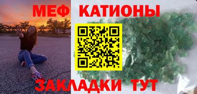 гашишное масло Лесосибирск