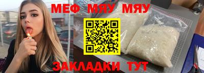 тгк Ликино-Дулёво