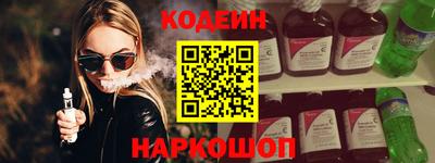 прущая мука Ливны