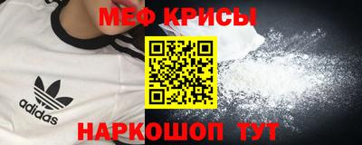 гашишное масло Лесосибирск