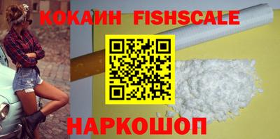 тгк Ликино-Дулёво
