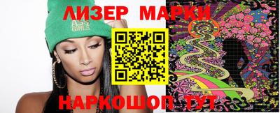 прущая мука Ливны