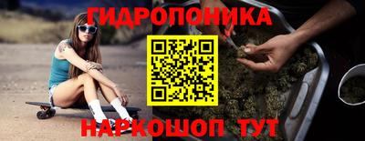 прущая мука Ливны