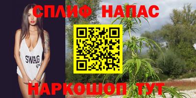 прущая мука Ливны