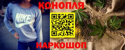 гашишное масло Лесосибирск