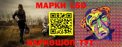 гашишное масло Лесосибирск