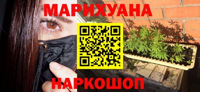 прущая мука Ливны