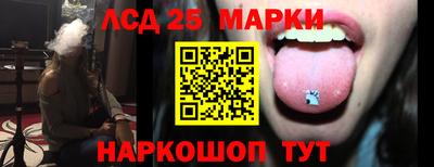 прущая мука Ливны