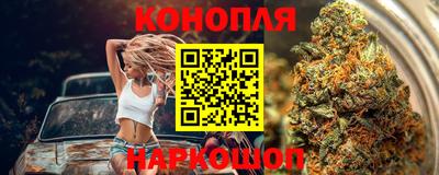 прущая мука Ливны