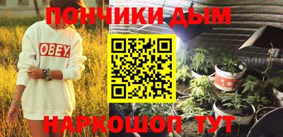 тгк Ликино-Дулёво