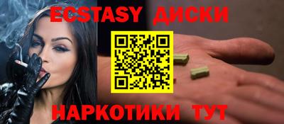прущая мука Ливны