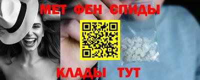 гашишное масло Лесосибирск