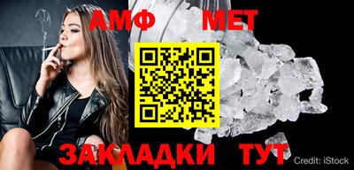 тгк Ликино-Дулёво