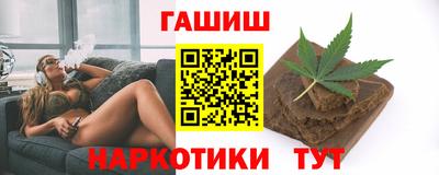 прущая мука Ливны